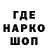 Экстази XTC Huls FF