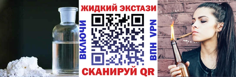 БУТИРАТ оксана  Белёв 