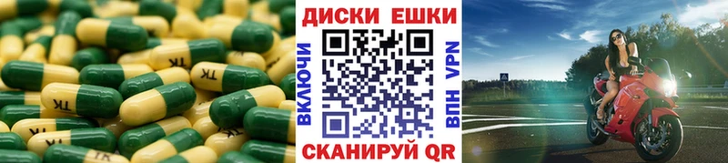 где купить наркоту  Белёв  ЭКСТАЗИ 300 mg 