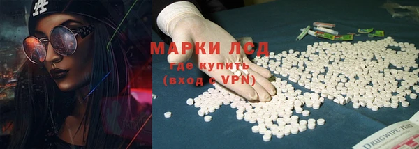 COCAINE Баксан