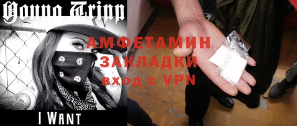 кокаин колумбия Дмитриев