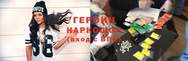 COCAINE Баксан