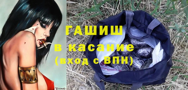 МДПВ Балабаново