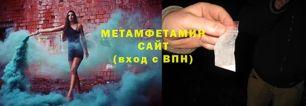 COCAINE Баксан