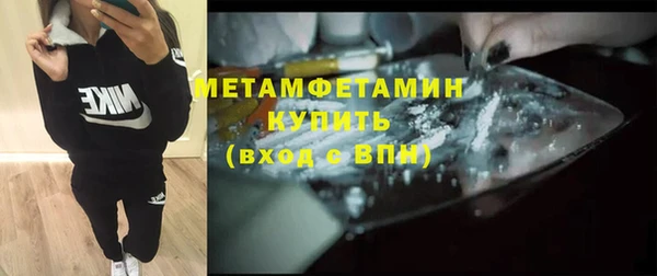 COCAINE Баксан