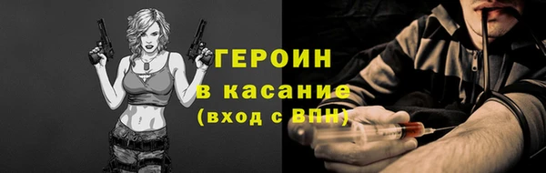 COCAINE Баксан