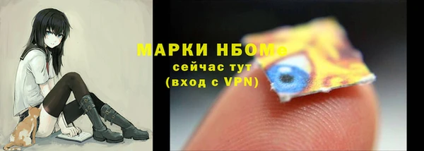 COCAINE Баксан