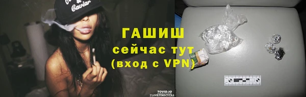 а пвп мука Дмитров