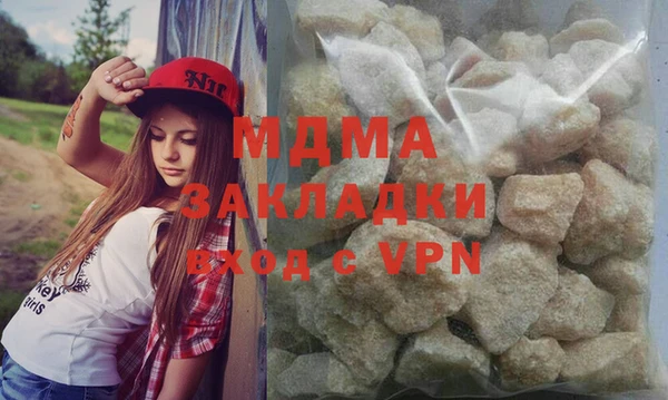 МДПВ Балабаново