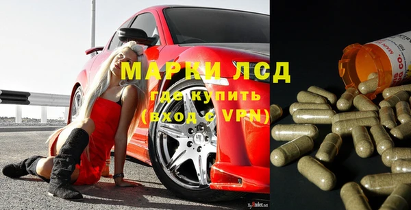 COCAINE Баксан