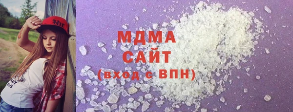 МДПВ Балабаново
