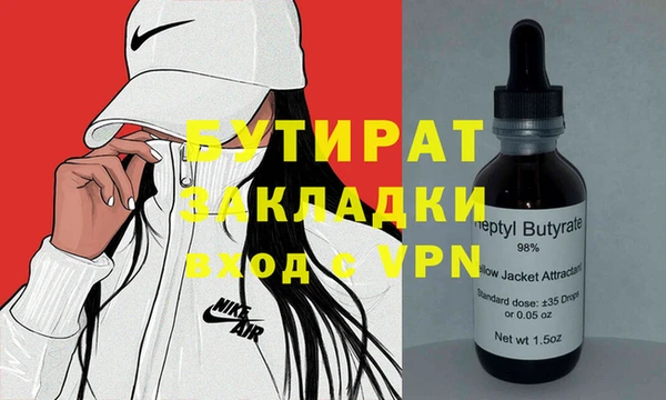 COCAINE Баксан