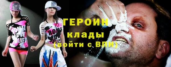 COCAINE Баксан