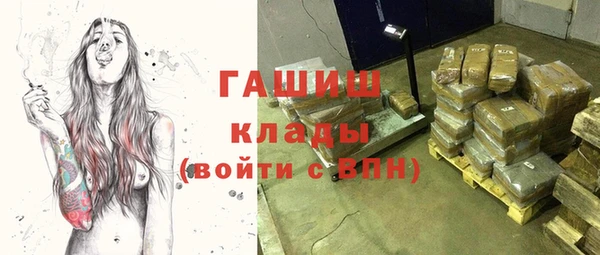 МДПВ Балабаново