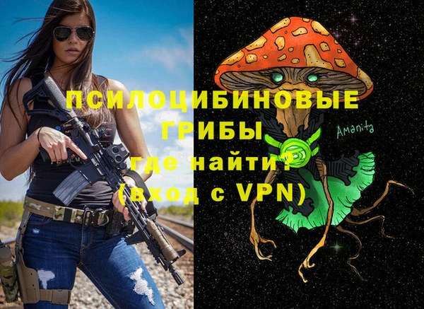 каннабис Балахна