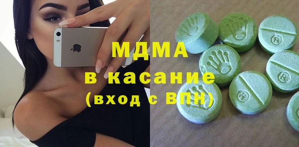 COCAINE Баксан