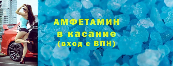 COCAINE Баксан