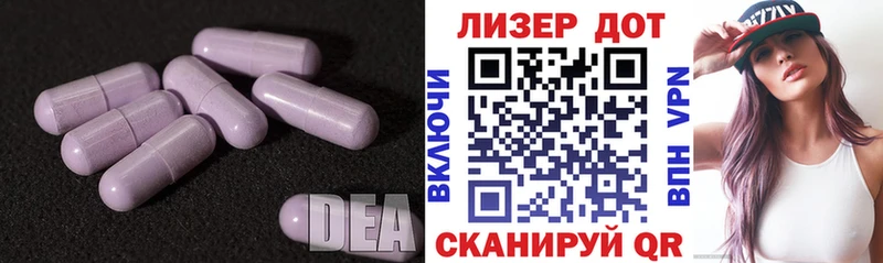 хочу   Белёв  сайты даркнета формула  ЛСД экстази кислота  hydra зеркало 