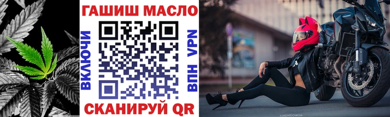 OMG зеркало  магазин    Белёв  Дистиллят ТГК жижа 